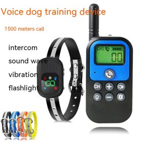 Pet Trainer Bark-stop Collar Intelligence (Option: No Electric Shock)