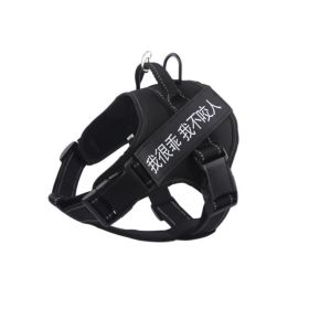 Medium Sized Large Dog Pet Chest Strap (Option: Black-L)