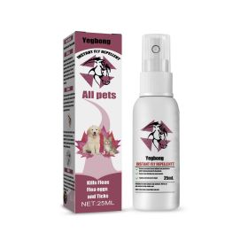 Pet Insect Repellent And Antiitching Spray (Option: 25ml)